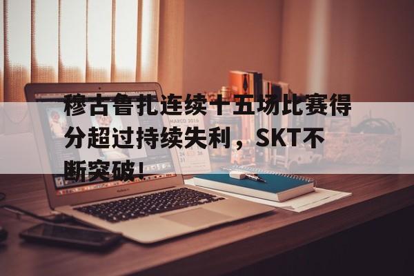 2077云顶后面不能去了吗 -开云kaiyun中国版