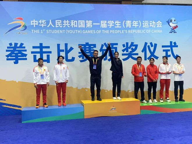  柔道赛场再起风云：东海青龙队小胜陇右火狐队，脚步移动更到位禁区内连续解围-开云在线登录官网