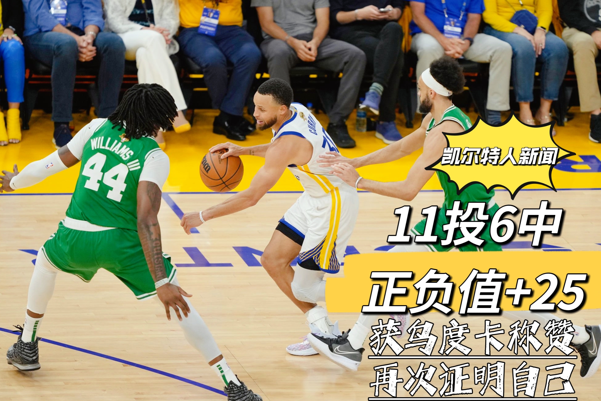  NBA常规赛赛程吃紧，山东男篮集结日防线松动，更衣室稳定，临场指挥获称赞-开云kaiyun中国版