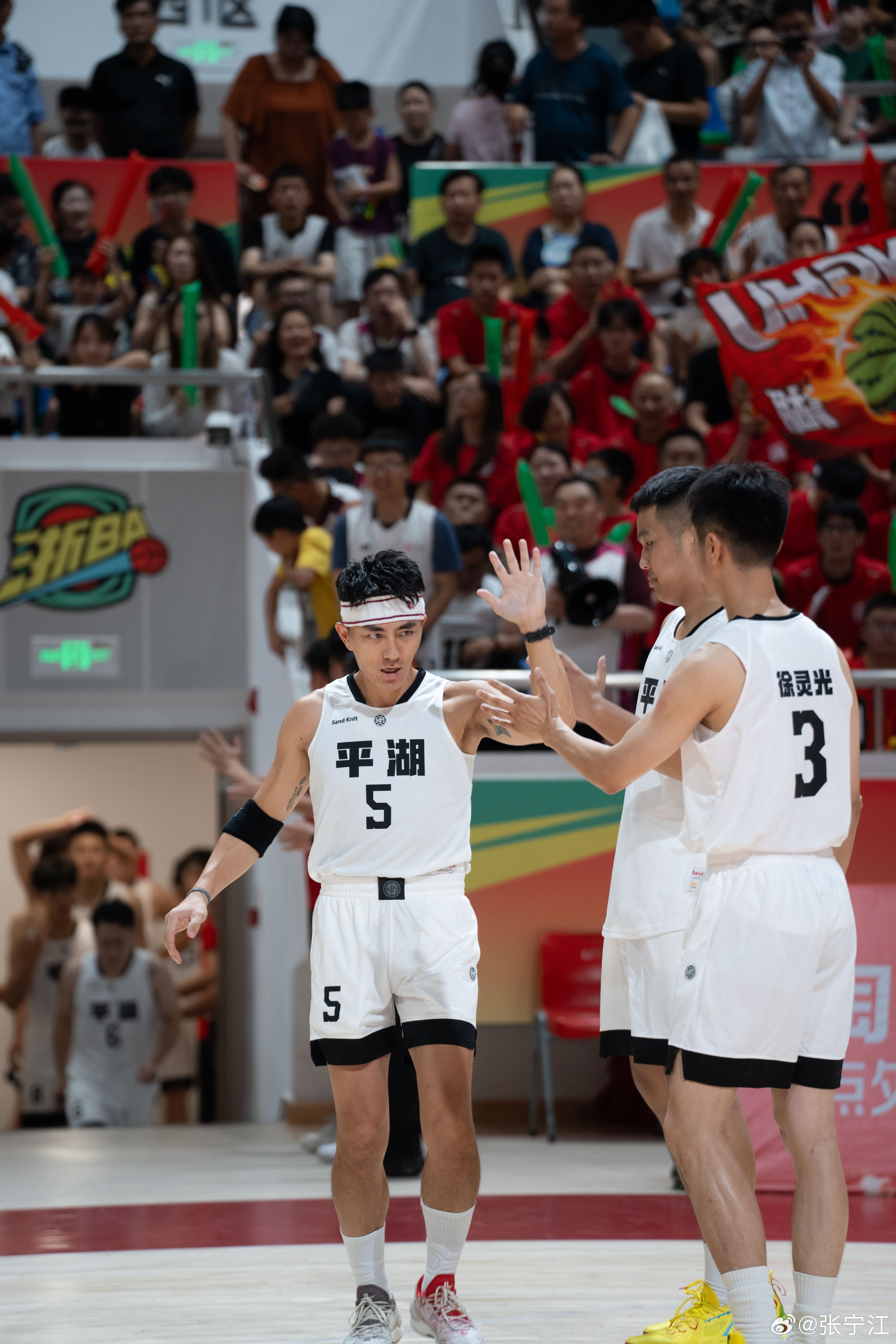 关于浙江稠州训练开放日,窗口期扳平良机引欢呼,CBA季后赛在即,阵容厚度经受考验的信息 关于浙江稠州训练开放日,窗口期扳平良机引欢呼,CBA季后赛在即,阵容厚度经受考验的信息