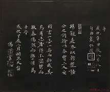 第22undefined-开云官网首页
