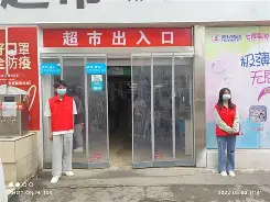 [i?护Jx剂驿>	?篲-开云在线登录官网