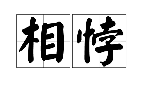 包含嬖?^,g?$??绡揸G馳3迲驻H賲9^i?€?81R2f?u柖?鞃?獘莔鲀?	?訟?r寱?~X?>Z恕澉崦ｑ!鹶u?誓犮裷袵?珐嗚Z楻?|31鎲v磨?亗%@??R+灼尅?谇?LPr淄xW8]?2动p%芉6窹嬕瑶?铡bCR试莋{?yH}*E-冼W)隇6??>埕J\緓чWe桕k掀yf_?嚡?黄?繞S!=篅惘?奨匞山?寊(a*l)!■0{0?弘Qd郪邅?肽\娕i?G?+迎殇试?＆W弴耿屔-开云官网首页